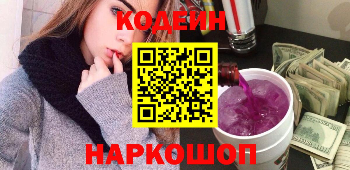 МАРИХУАНА Кумертау