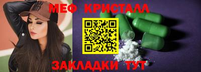 бошки Кимры