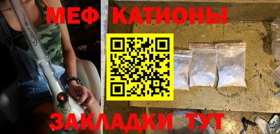 амфетамин Камышлов