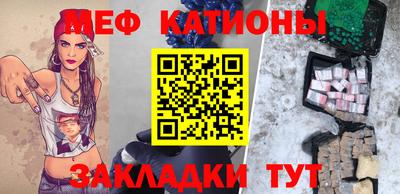 эйфоретик Кингисепп