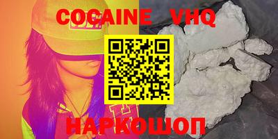 амфетамин Камышлов