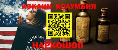 mdpv Канаш