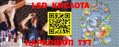 амфетамин Камышлов