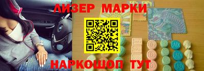 mdpv Канаш