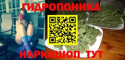 мефедрон VHQ Кандалакша