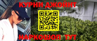 бошки Кимры