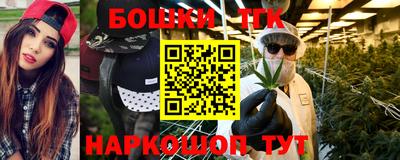 амфетамин Камышлов