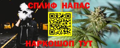 mix Кинель
