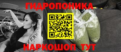 mix Кинель