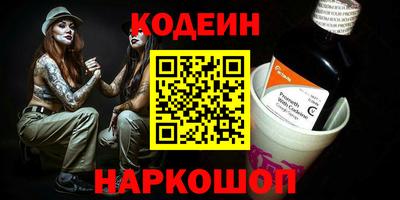 mdpv Канаш