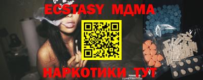 бошки Кимры