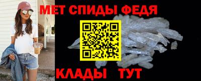mix Кинель