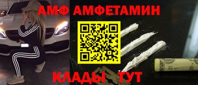 mdpv Канаш