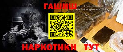 mix Кинель