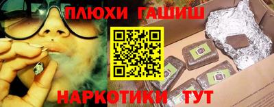 эйфоретик Кингисепп