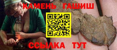 мефедрон VHQ Кандалакша