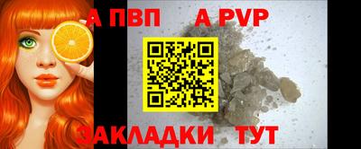 амфетамин Камышлов