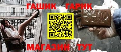 mdpv Канаш